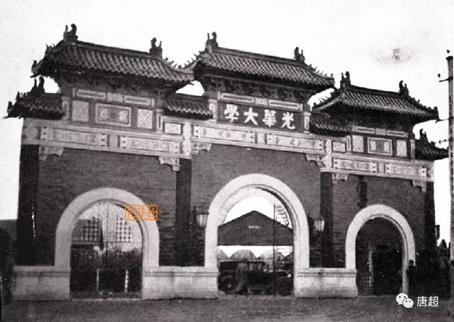 上海最老的九所大学,老上海人心中的大学排名