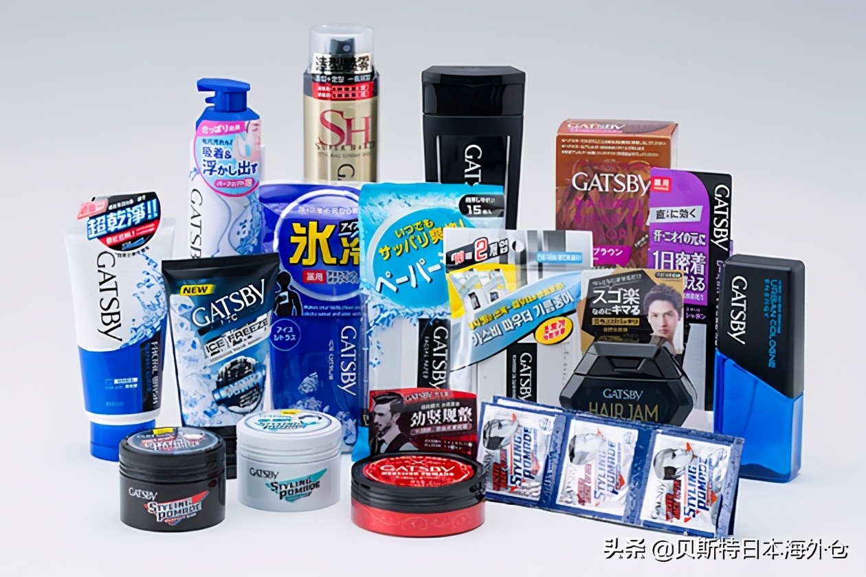 2019年全球化妆品公司营收排行榜,日本化妆品品牌排行榜前十名公司