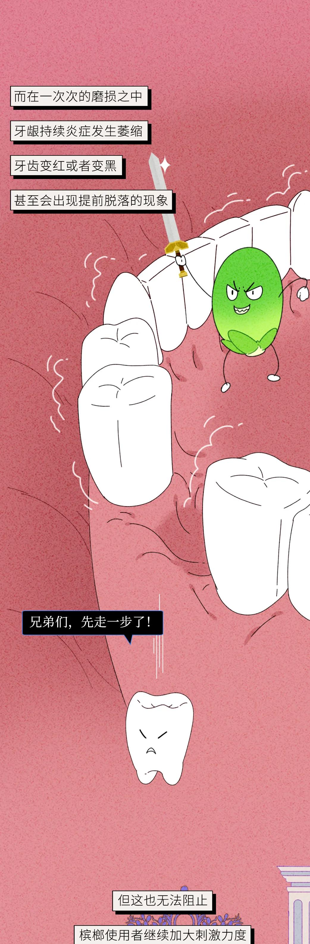 鍥藉鎵撳嚮妲熸,鍥藉鎵撳嚮妲熸浜嗗悧