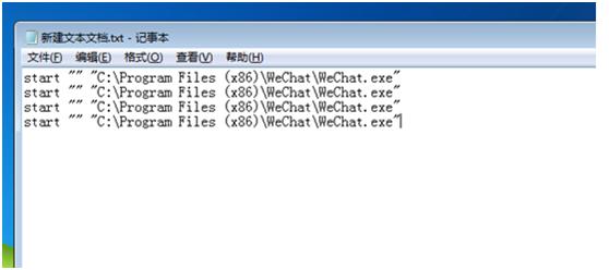 电脑版企业微信可以双开吗,微信小程序在电脑上怎么双开