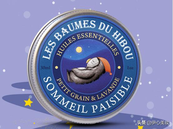 浪漫之都法国4种好物分享，多种口碑十分不错，漂亮精致很好用