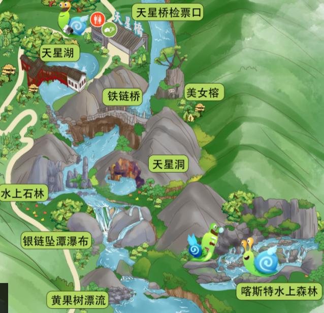 黄果树景区门票优惠政策五折,最新黄果树景区门票优惠政策