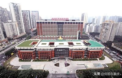 重庆市三甲医院分布,重庆中医院是三甲医院吗