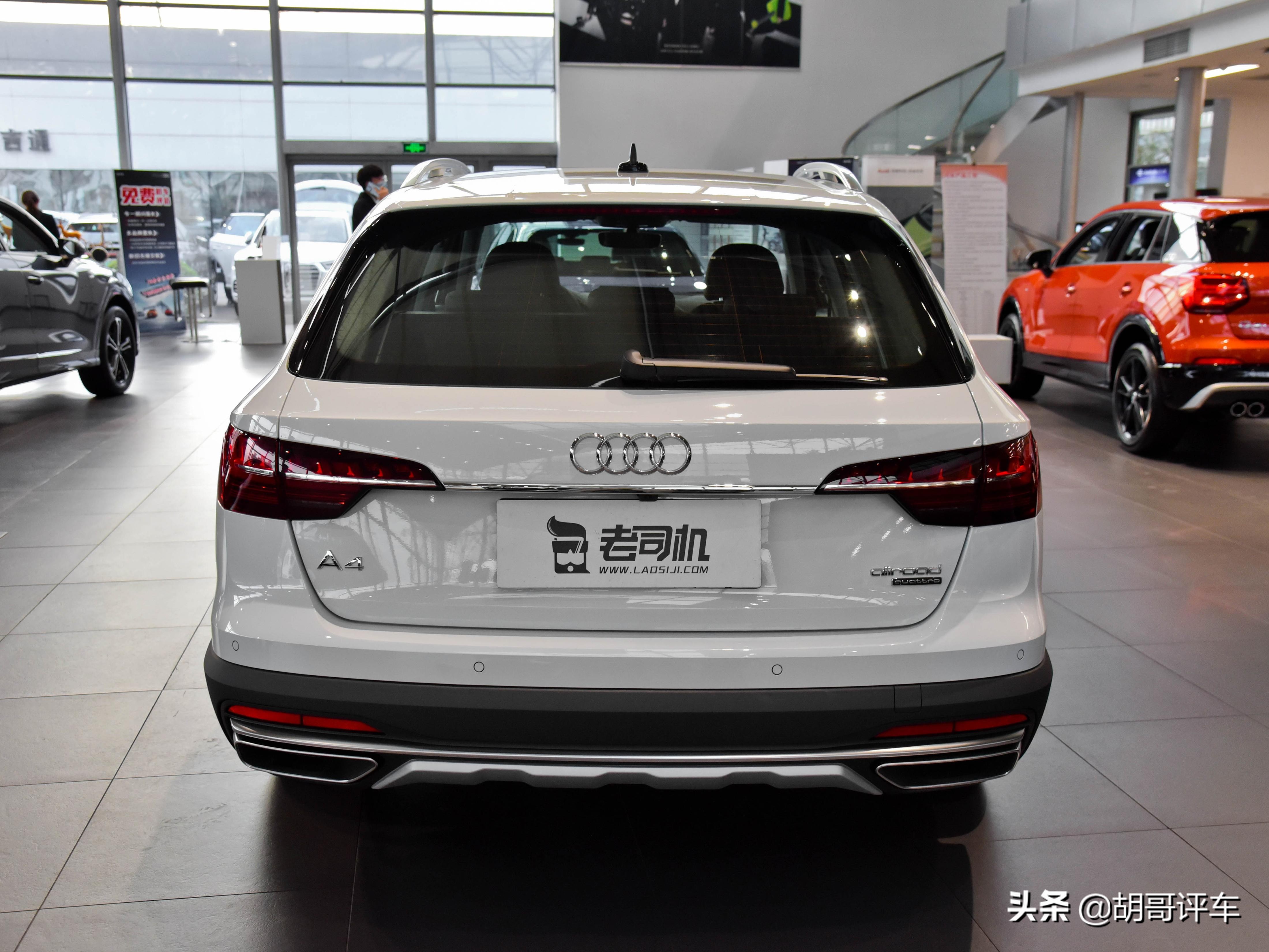 四驱德系,四驱车德系