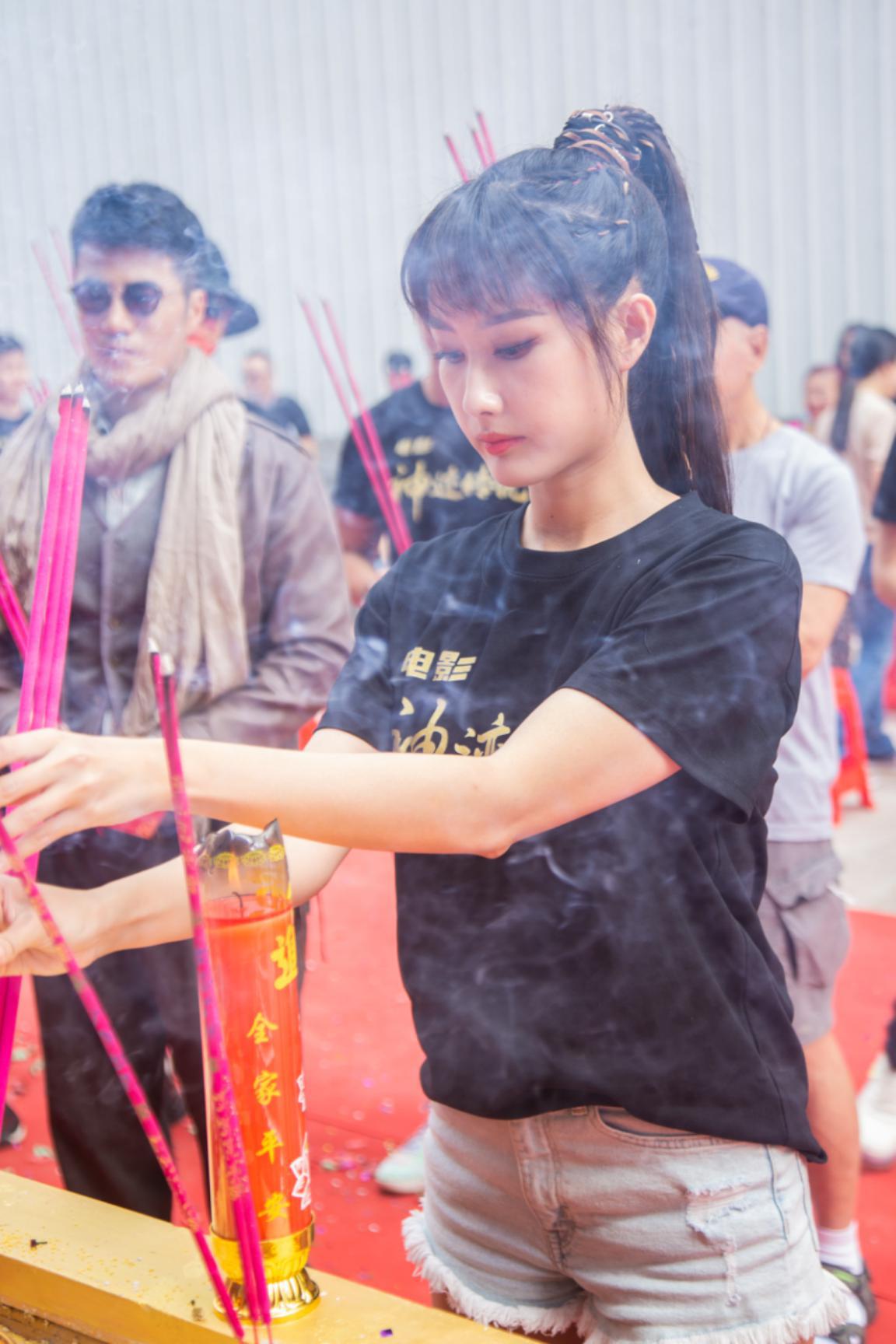 神农宝殿之神迹传说,神迹传说之神农宝殿上映了吗