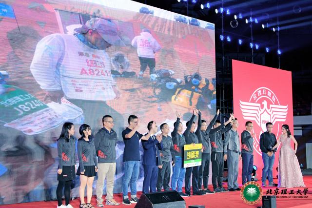 北理珠新生开学,北理管理与经济学院院长