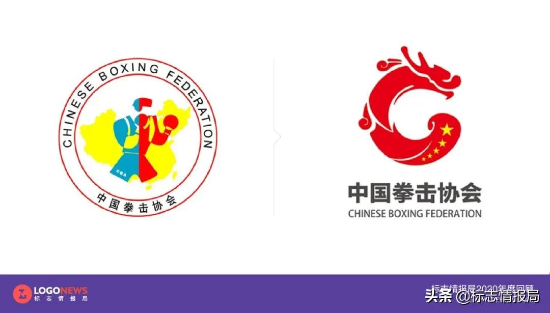 最新logo征集揭晓,最新logo图案大全
