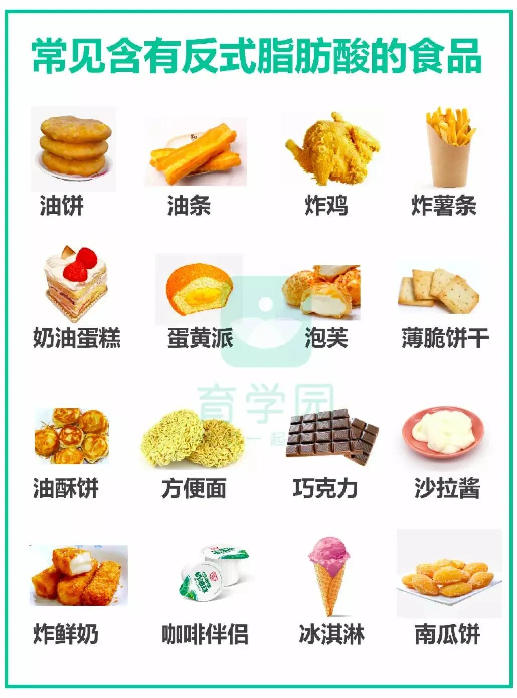 宝宝食用油吃哪种油比较好,小孩子多大可以吃跟大人一样的油