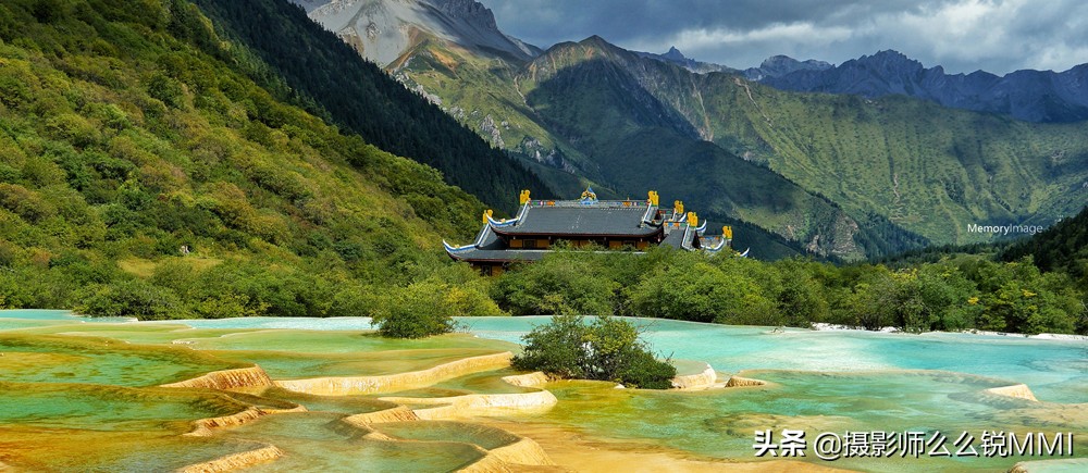 童话秘境五彩池，神仙来了都不想走！#全民热遗#