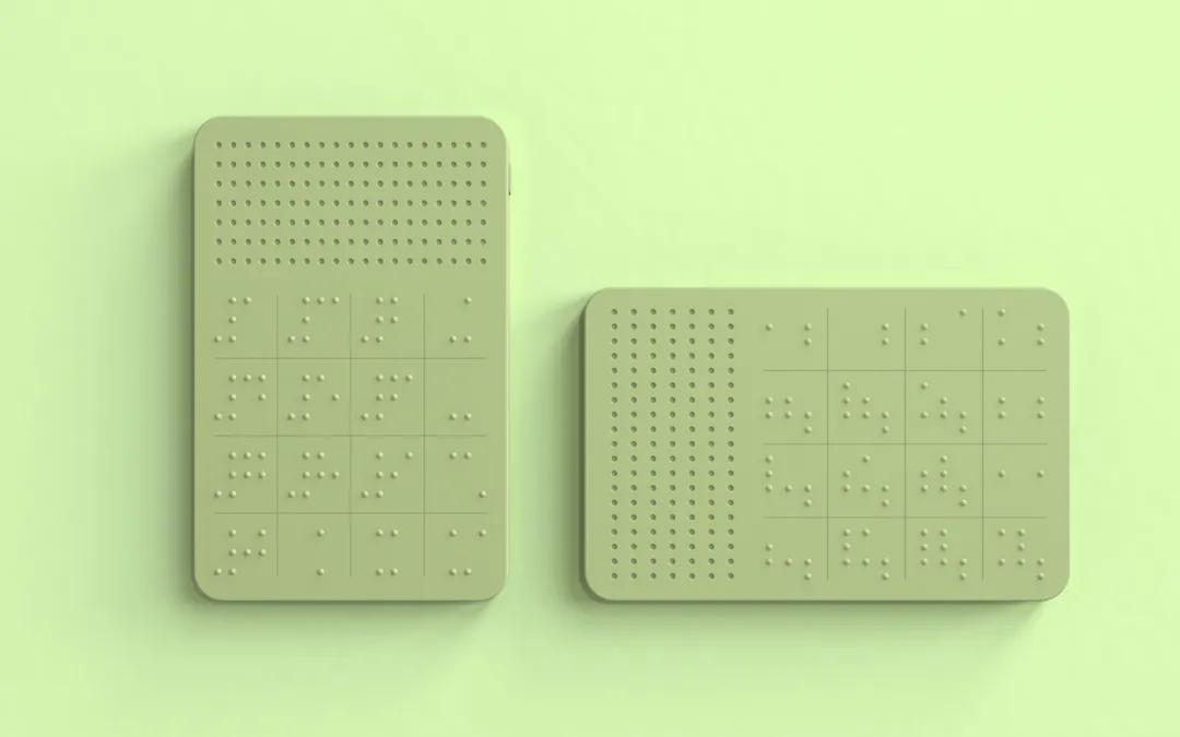 设计类计算机,计算机编程设计