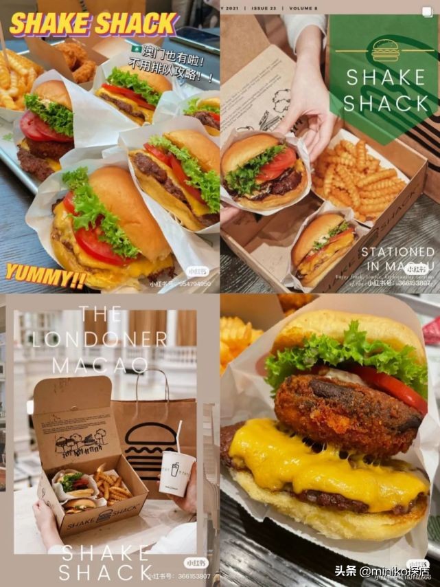 买机票进澳门最便宜的方法,去澳门怎么买机票最划算