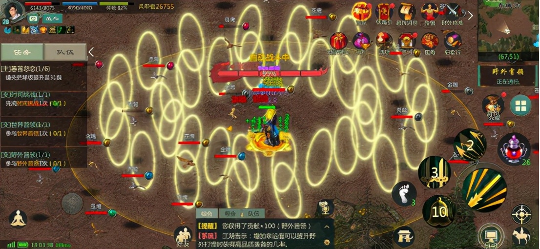 剑网1怎么搬砖的,剑网1归来和剑侠世界3哪个搬砖好