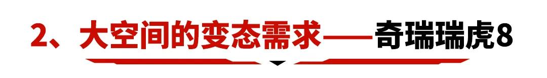 10-12.5万买合资车还是国产车好,5万左右适合买国产车还是合资车