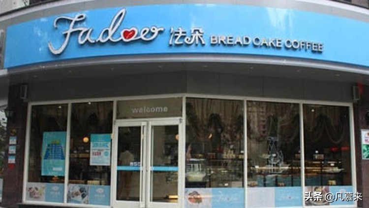 常德特点蛋糕推荐店有哪些,常德哪里有比较好的蛋糕店