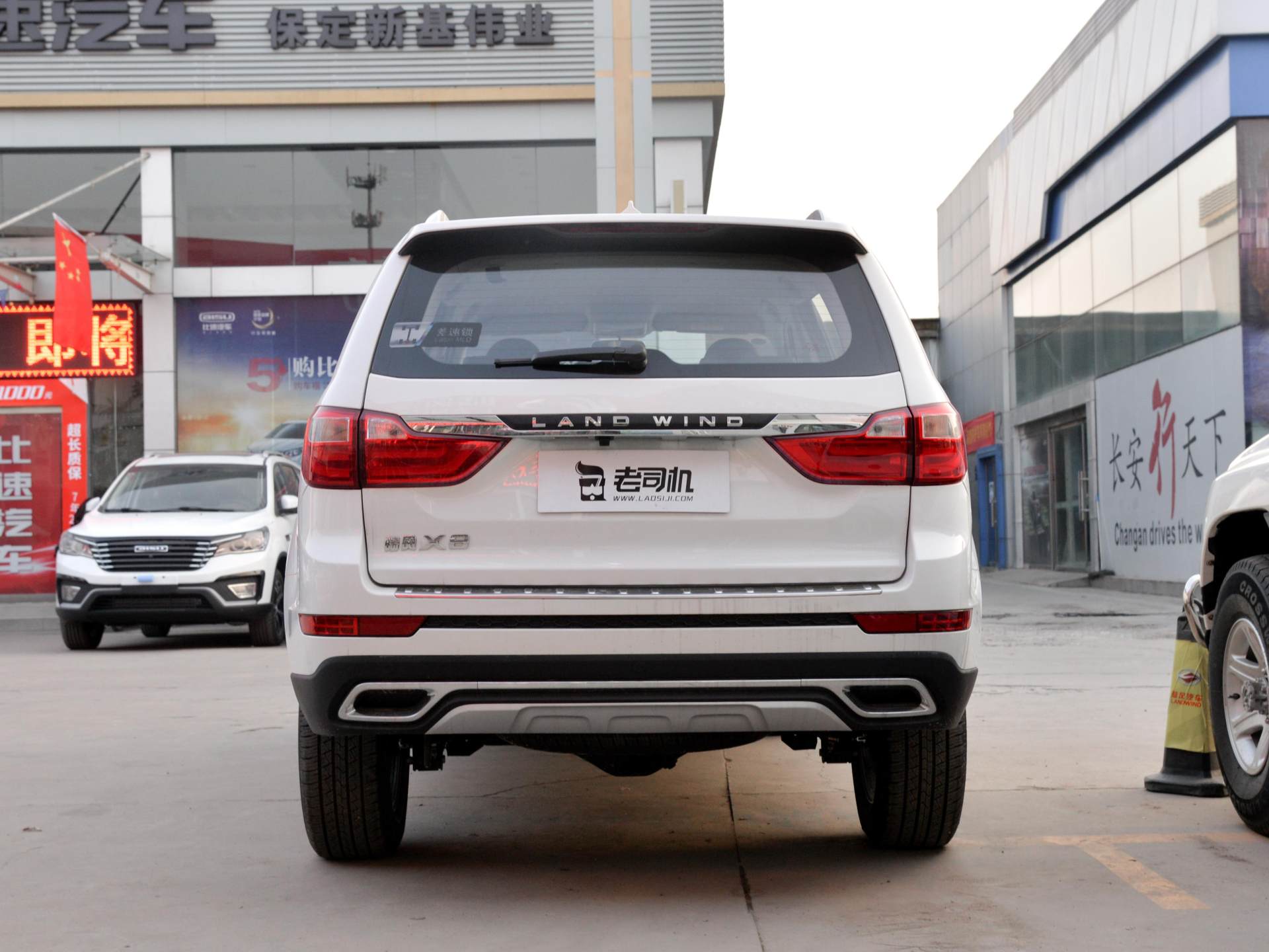 12款陆风x8柴油版2.0t油耗高,陆风x82.0t汽油四驱家用代步