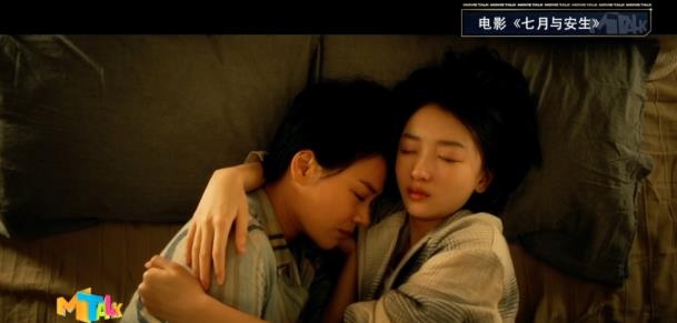 “怎么又是周冬雨？”接连官宣新作！再次出演“古装剧”