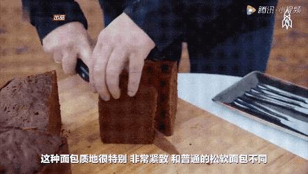 野生养娃、魔幻修路、吃的东西酸爽过头，冰岛这个国家真的好玄幻