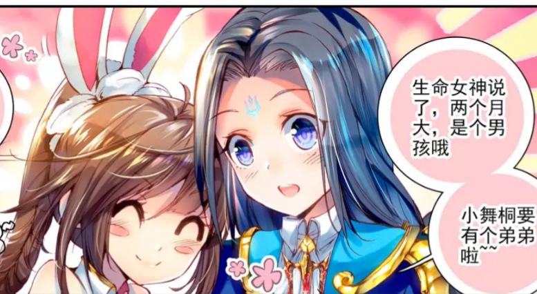 神界传说小舞坐在唐三腿上撒娇,神界传说唐三和小舞亲吻在一起