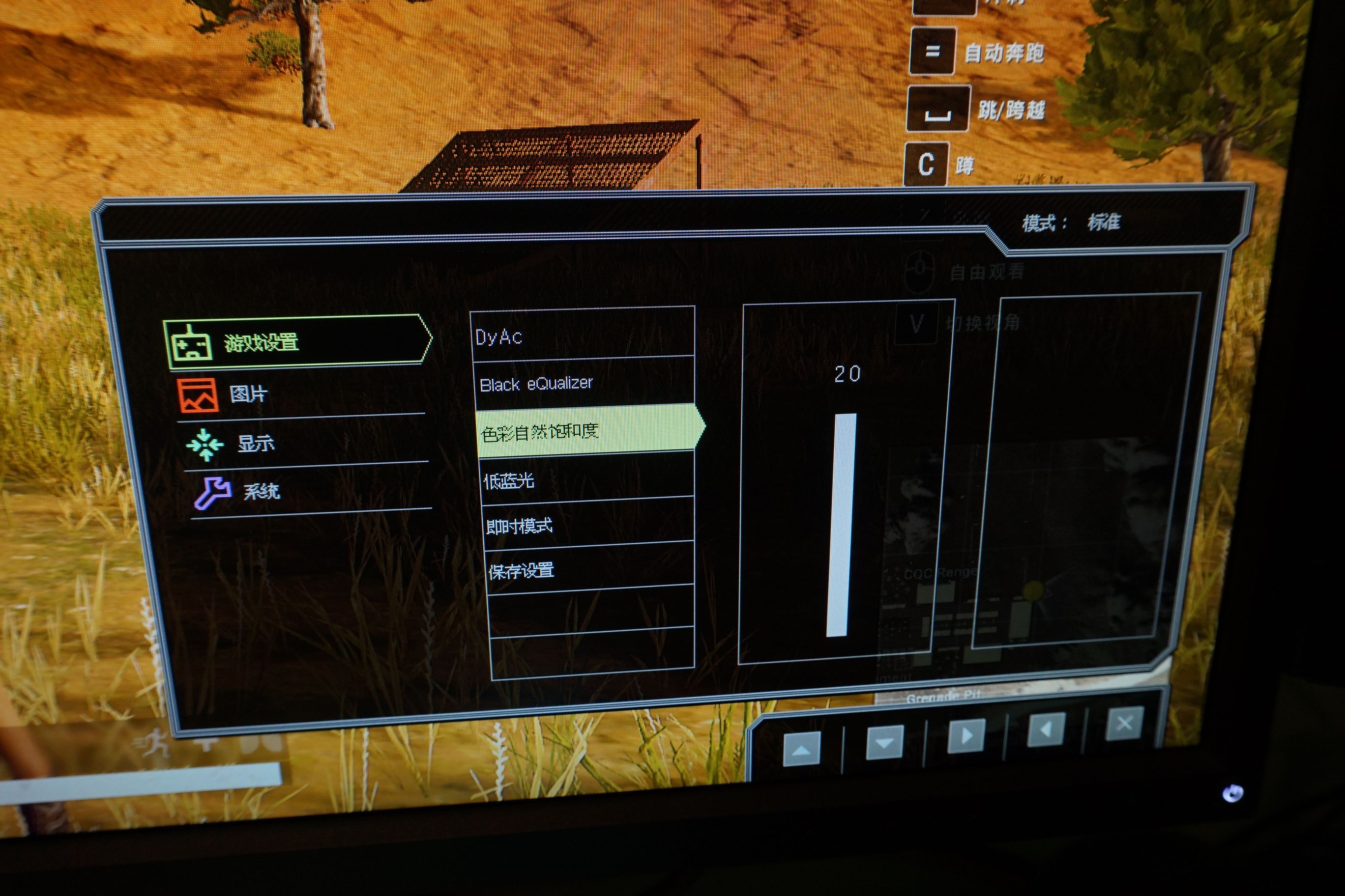 玩吃鸡推荐的外设,吃鸡最好用的外设测评