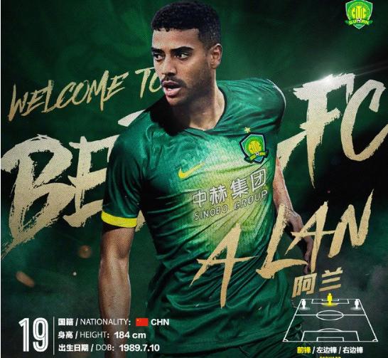 武磊留洋之路梅开二度fifa,fifa21形象大使武磊