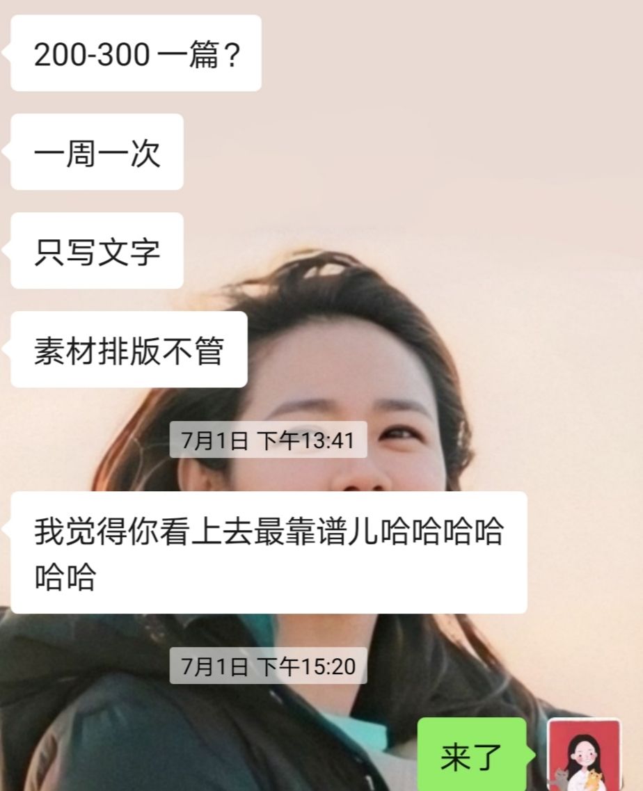 宝妈在家带娃想赚钱求副业,在家怎么做副业可以赚钱