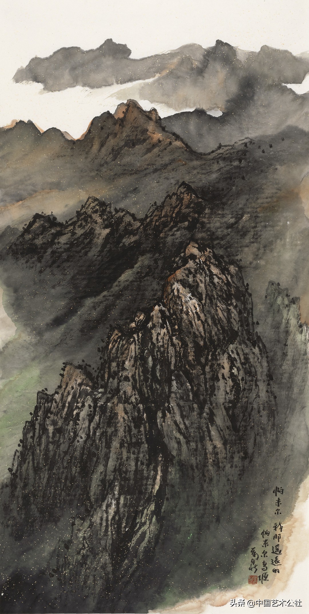 百人百画延安颂：庆祝中国*产党共**建*党**100周年中国画学术邀请展