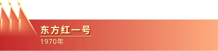 70年代对国家有影响的人,中国成立70周年来的成就与影响