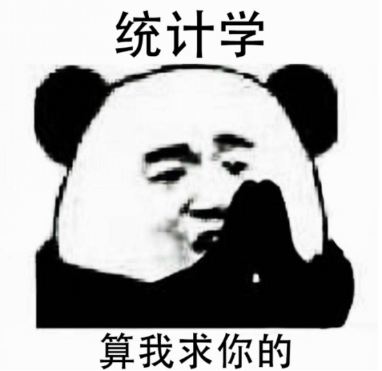 财经类就业前景最好专业,云南财经大学财经类最吃香的专业