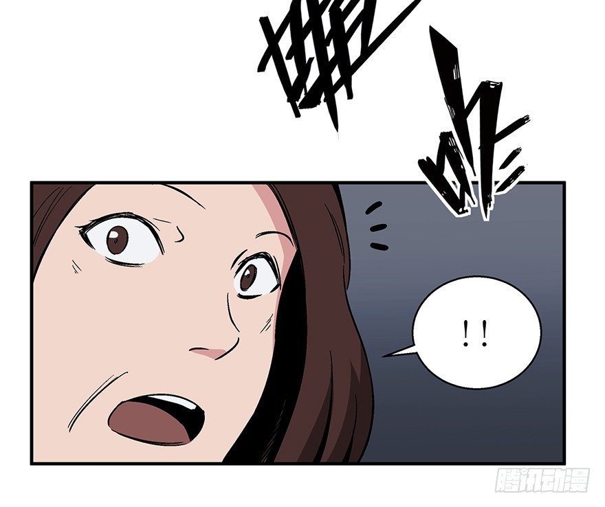 人性漫画心愿,超震撼人性漫画
