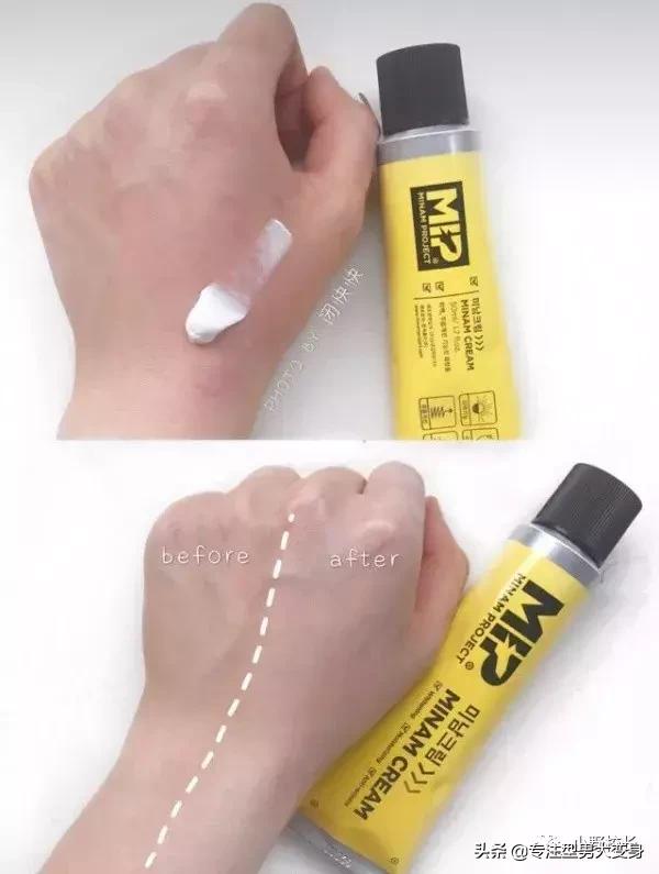 男生护肤小白入门必备护肤品,护肤品推荐顺序男士怎么选