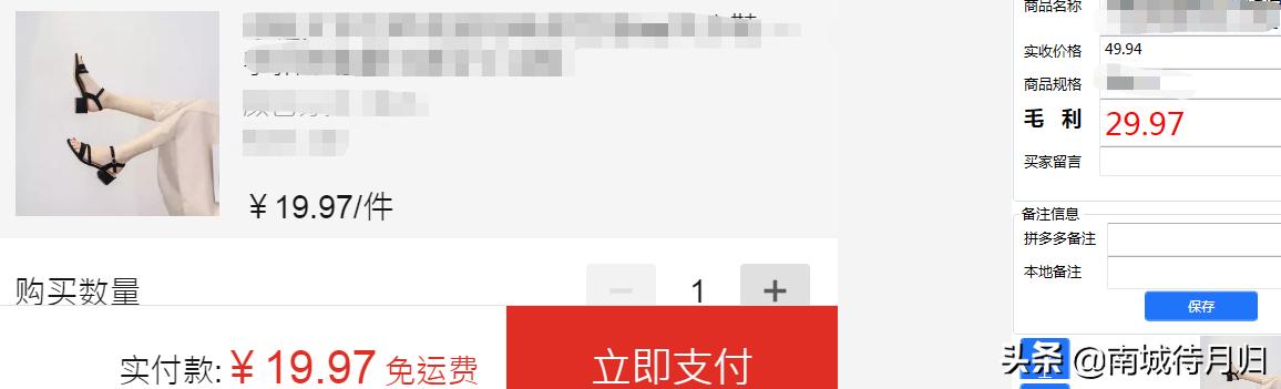 适合上班族的25个副业靠谱吗,适合上班族的15种副业