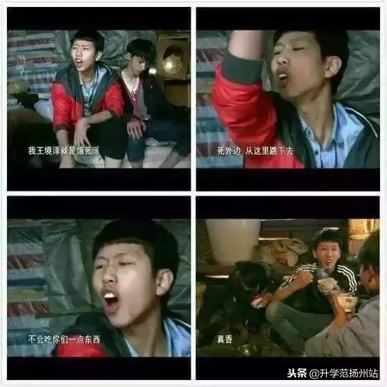 十大育儿热词汇,育儿热词大全100首