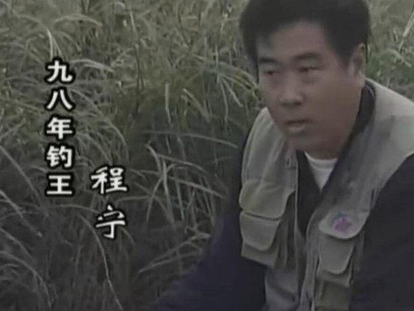 南宁黑坑钓鱼高手排行榜,钓鱼界十大野钓网红