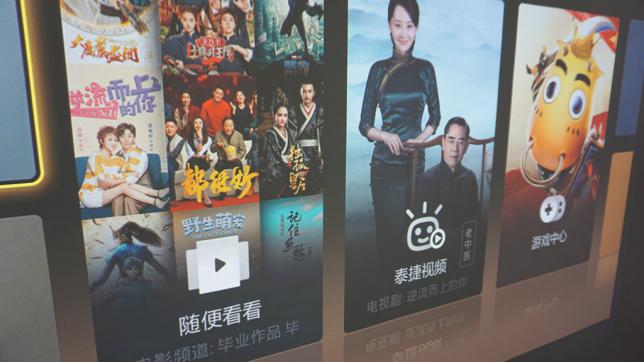 爱普生哪款短焦投影效果好,爱普生超短焦激光投影最新款