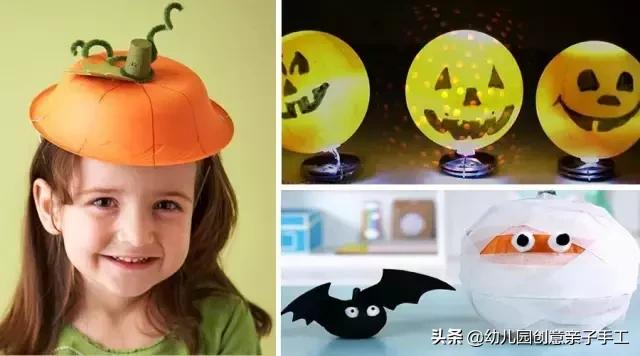 万圣节南瓜造型秀美食,万圣节南瓜教程简单易学