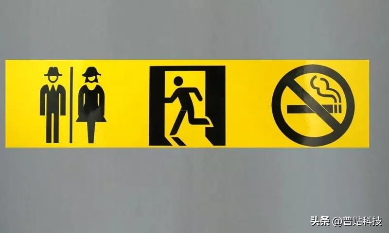 普贴PUTY荧光标签，标记你的“重点”