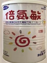 一招教你辨别真假奶粉,怎么识别真奶粉和假奶粉