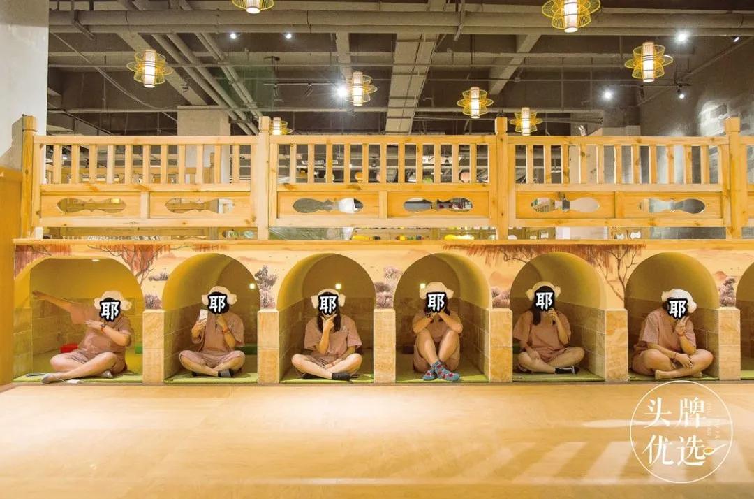 儿童汗蒸温泉儿童乐园,汗蒸大厅加儿童乐园图片