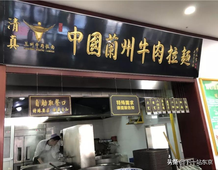 鍛冲崈鎷夐潰鐑噺瀹炴祴,鏃ュ紡鍑忚偉鎷夐潰閫熼