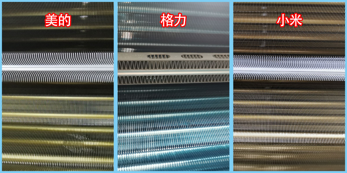 美的空调对比小米空调拆解,格力美的空调拆解对比视频