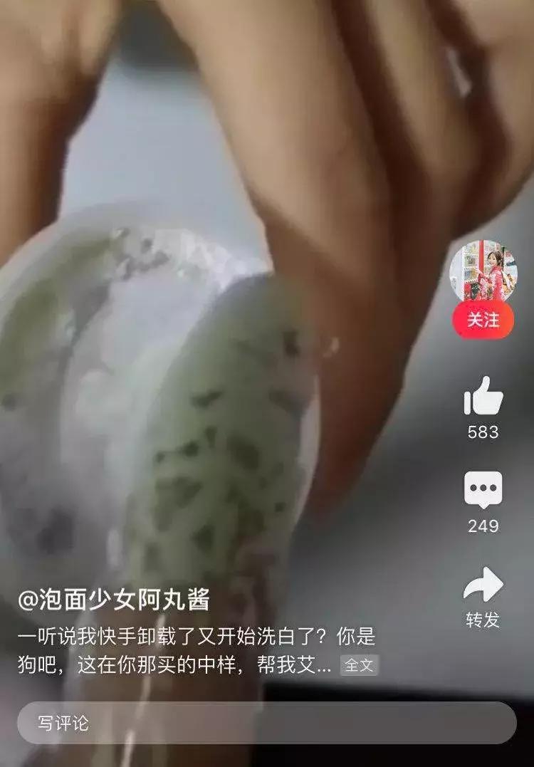 这是我见过最疯狂的主播,有史以来最牛的网红