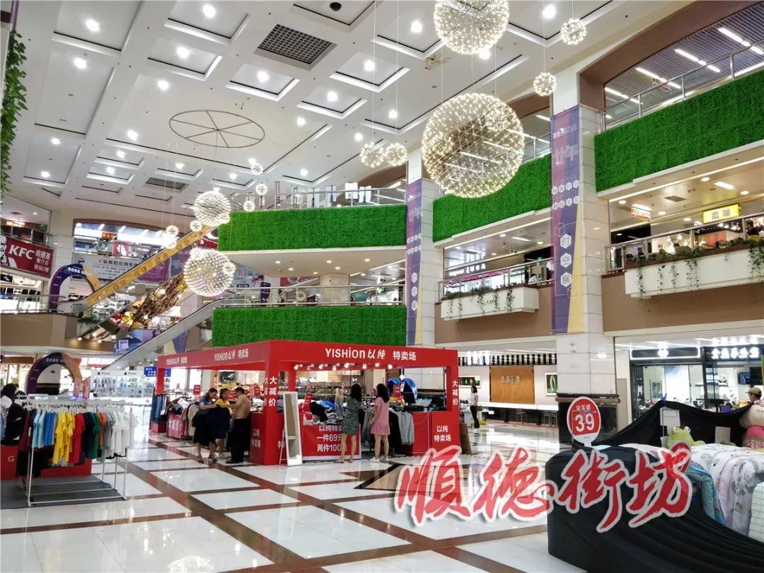 大良新世界照片,大良新世界蒙自源