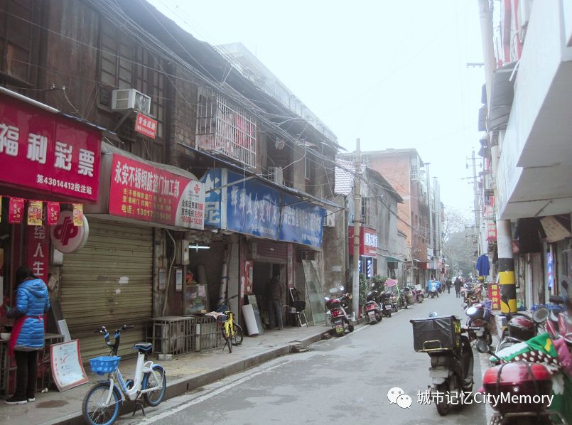 湘菜大师、被“成分论”害苦的长沙姑娘——红墙巷里的往事