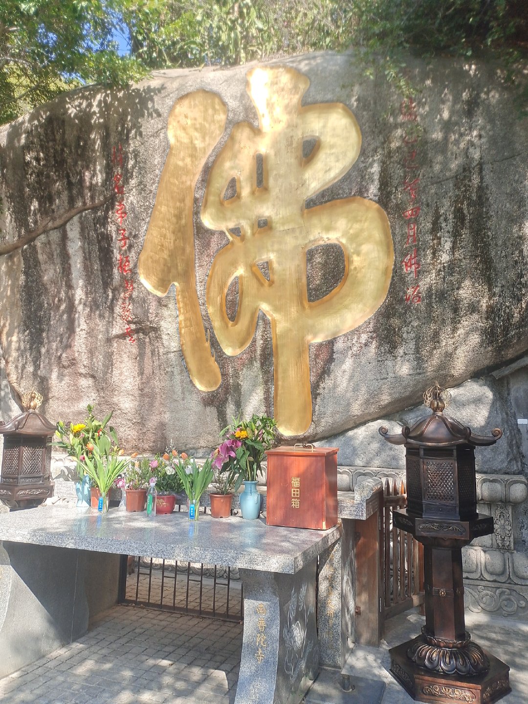 厦门不仅有美丽的风景还有好吃的,厦门旅游美食美景照片