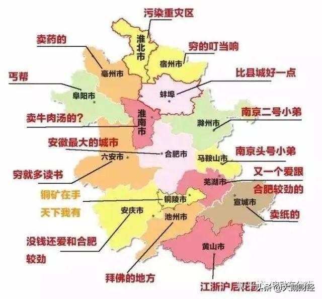 细数合肥经济发展之路,合肥市经济为何发展如此迅速