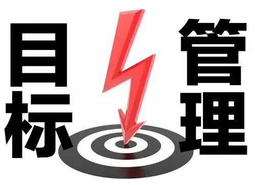 管理怎么提升,如何快速提升管理人员工作能力