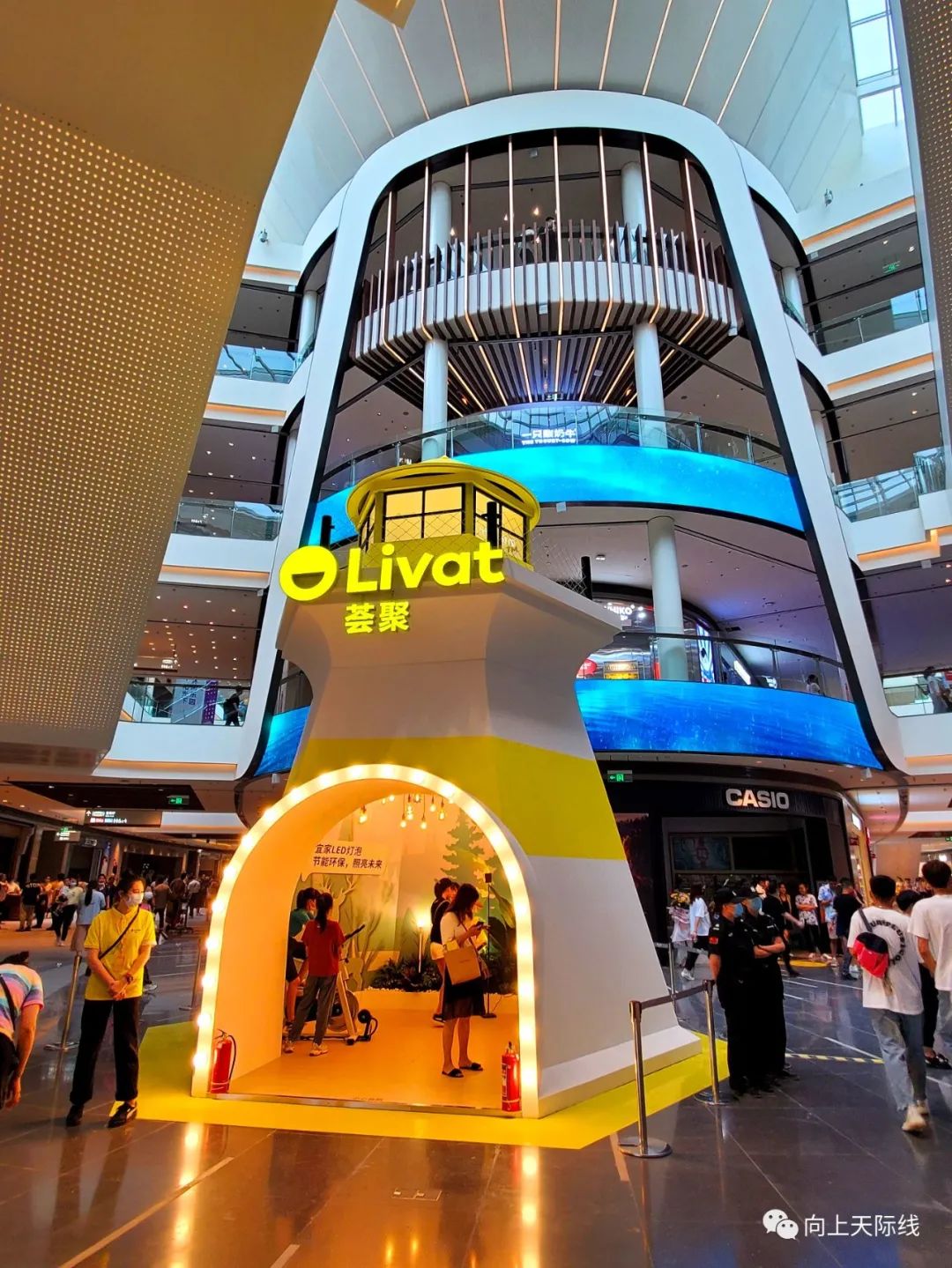 科沃斯长沙荟聚体验中心,长沙荟聚亚马逊自助餐怎么样