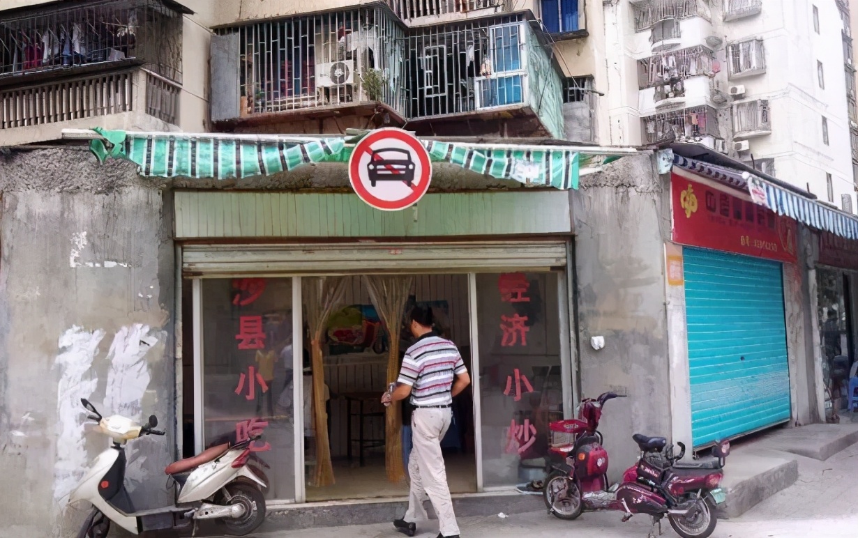 销售突破百亿，8万8门店的中式快餐之光沙县尚能饭否？|缤策