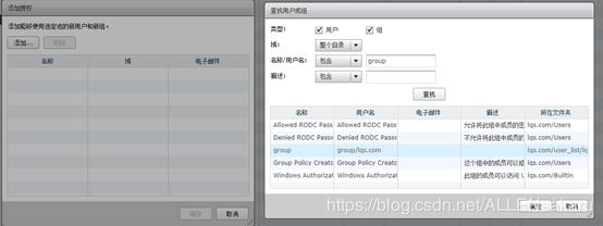 vmwareesxi云桌面,vmwareview安装云桌面