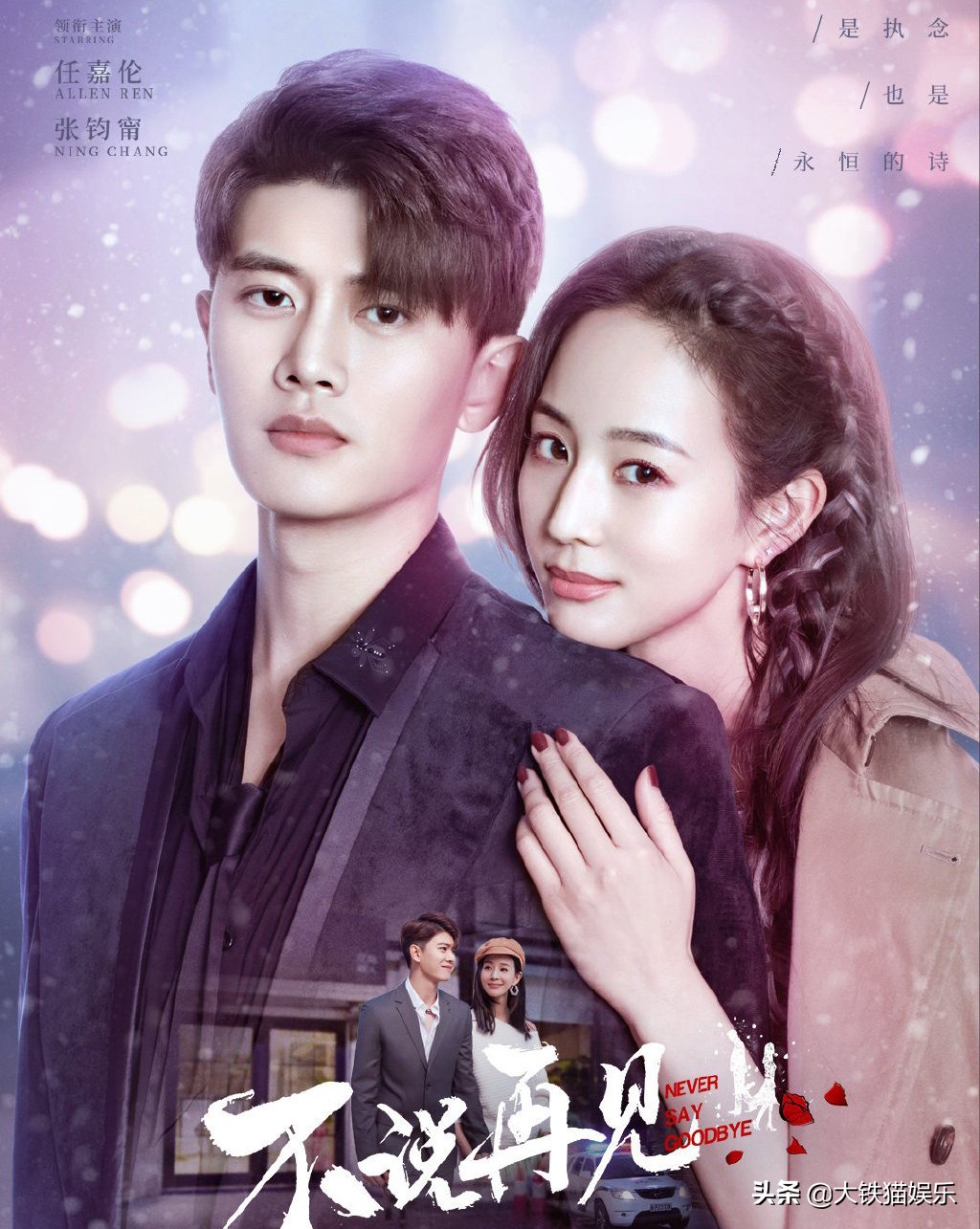 盘点2021十大烂剧,盘点2021最烂电视剧排行榜